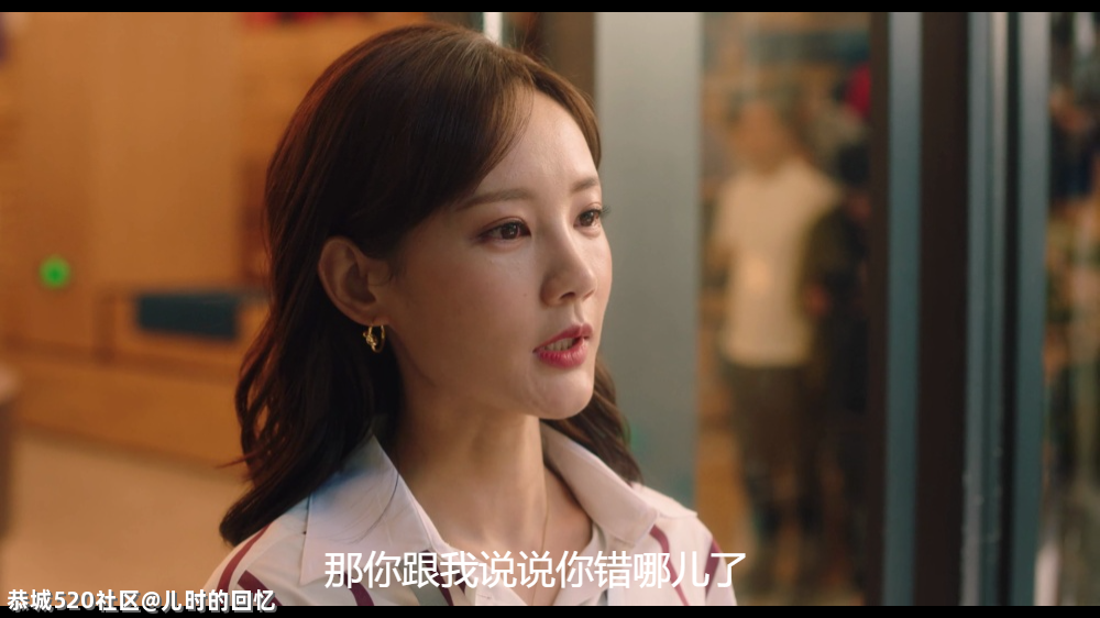 揪着她骂“你错了”，算什么本事629 / 作者:儿时的回忆 / 帖子ID:284680