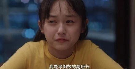 揪着她骂“你错了”，算什么本事101 / 作者:儿时的回忆 / 帖子ID:284680