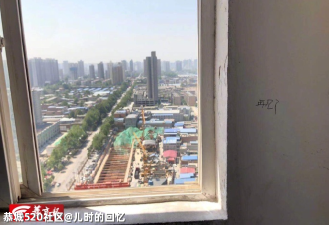 揪着她骂“你错了”，算什么本事124 / 作者:儿时的回忆 / 帖子ID:284680