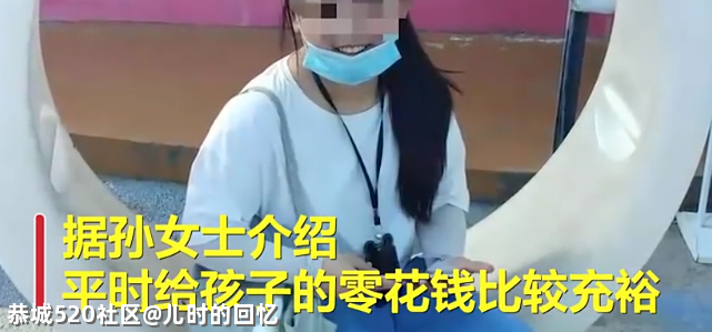 揪着她骂“你错了”，算什么本事977 / 作者:儿时的回忆 / 帖子ID:284680