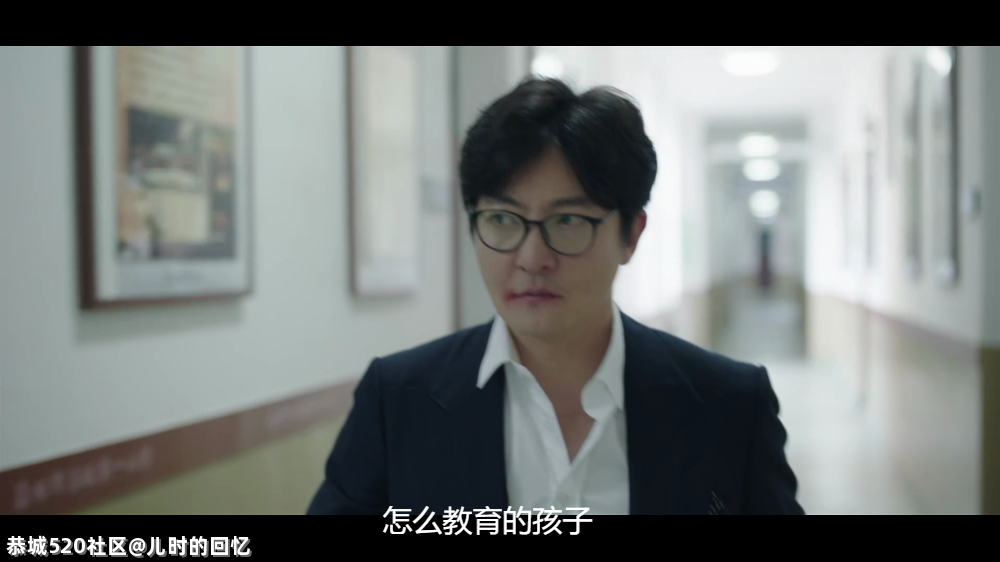 揪着她骂“你错了”，算什么本事382 / 作者:儿时的回忆 / 帖子ID:284680