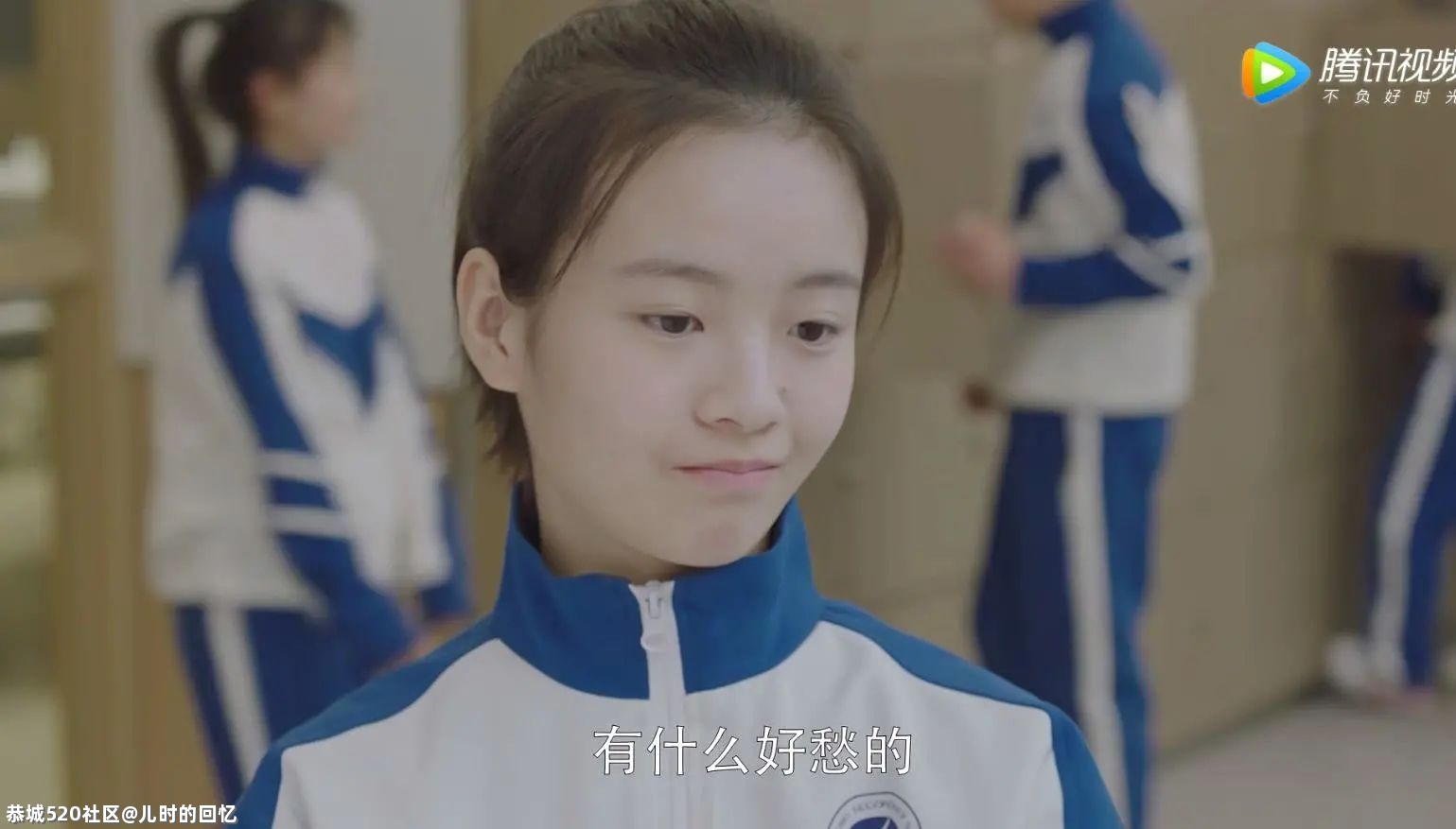揪着她骂“你错了”，算什么本事192 / 作者:儿时的回忆 / 帖子ID:284680