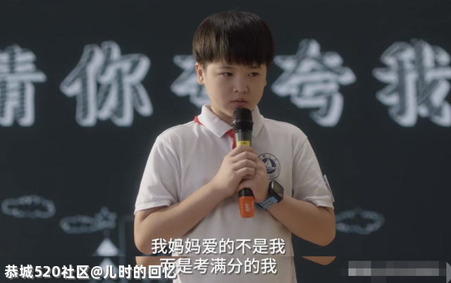 揪着她骂“你错了”，算什么本事924 / 作者:儿时的回忆 / 帖子ID:284680