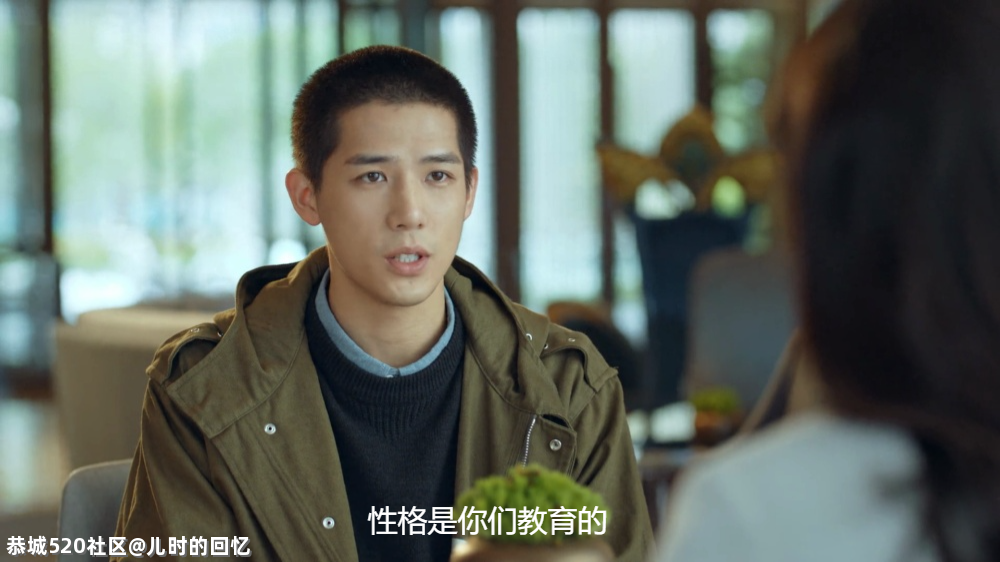 揪着她骂“你错了”，算什么本事480 / 作者:儿时的回忆 / 帖子ID:284680