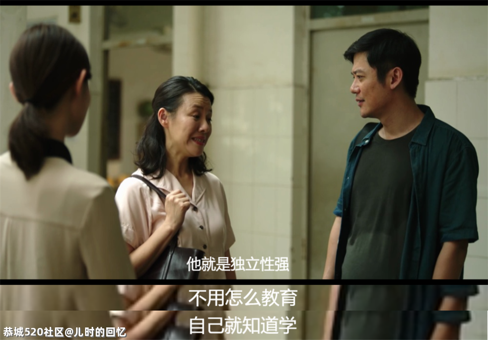 揪着她骂“你错了”，算什么本事811 / 作者:儿时的回忆 / 帖子ID:284680