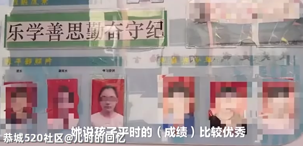 揪着她骂“你错了”，算什么本事529 / 作者:儿时的回忆 / 帖子ID:284680