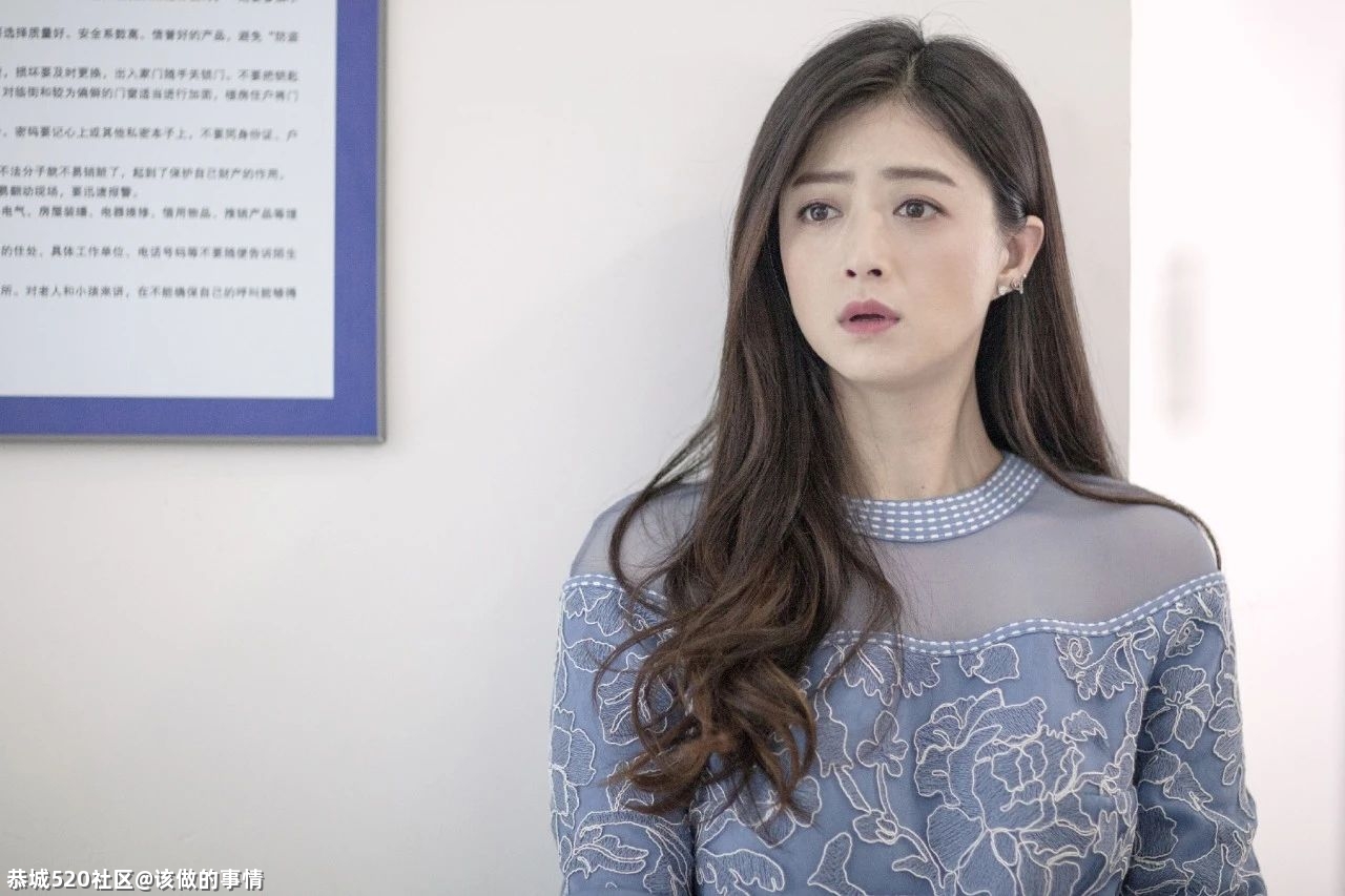 蒋欣 出演一个可怜人365 / 作者:该做的事情 / 帖子ID:284684