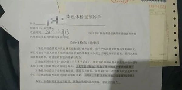 没有精子的男人310 / 作者:儿时的回忆 / 帖子ID:284710