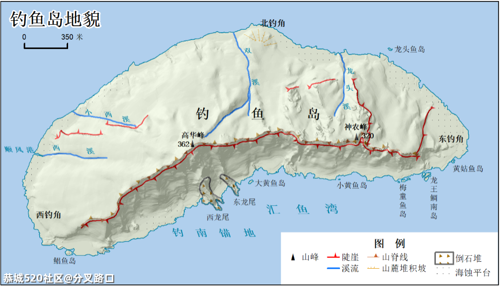 钓鱼岛的模样，公布了！575 / 作者:分叉路口 / 帖子ID:284715