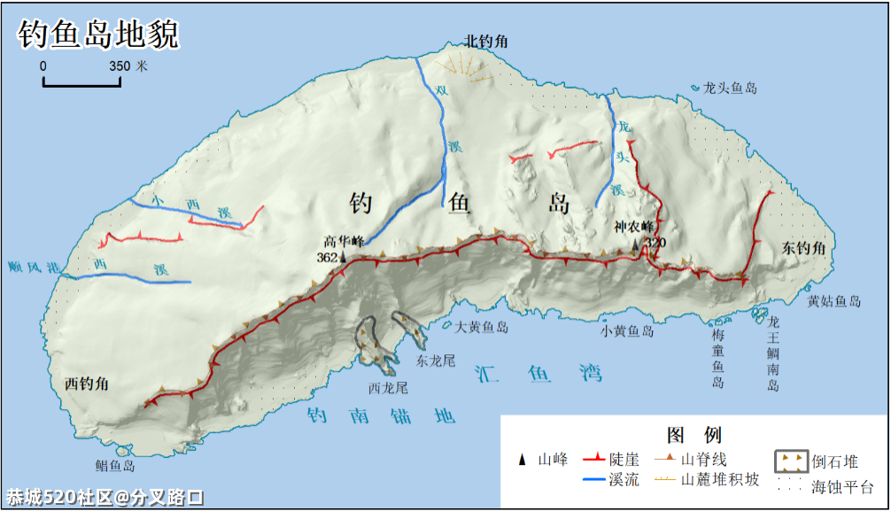 钓鱼岛的模样，公布了！532 / 作者:分叉路口 / 帖子ID:284715