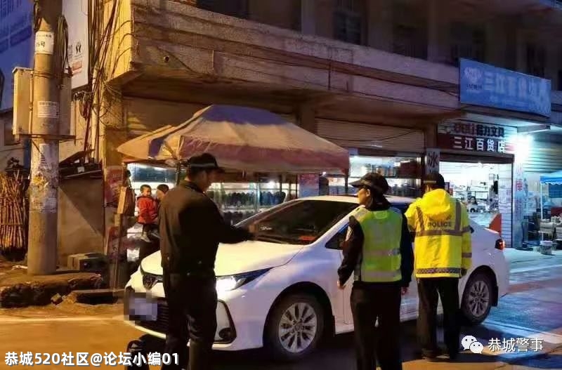 演练交所合一实战职能，加大边远山区整治力度940 / 作者:论坛小编01 / 帖子ID:284759