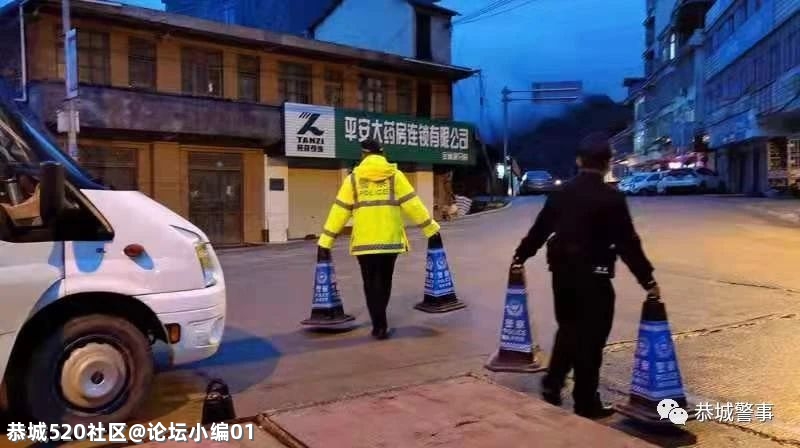 演练交所合一实战职能，加大边远山区整治力度439 / 作者:论坛小编01 / 帖子ID:284759