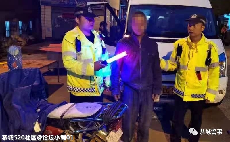 演练交所合一实战职能，加大边远山区整治力度779 / 作者:论坛小编01 / 帖子ID:284759