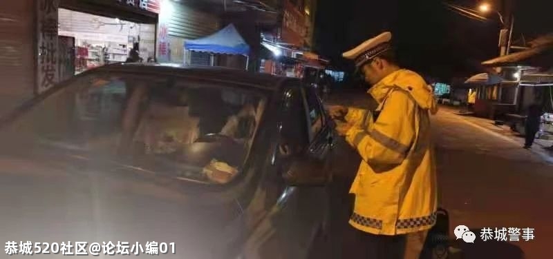 演练交所合一实战职能，加大边远山区整治力度188 / 作者:论坛小编01 / 帖子ID:284759