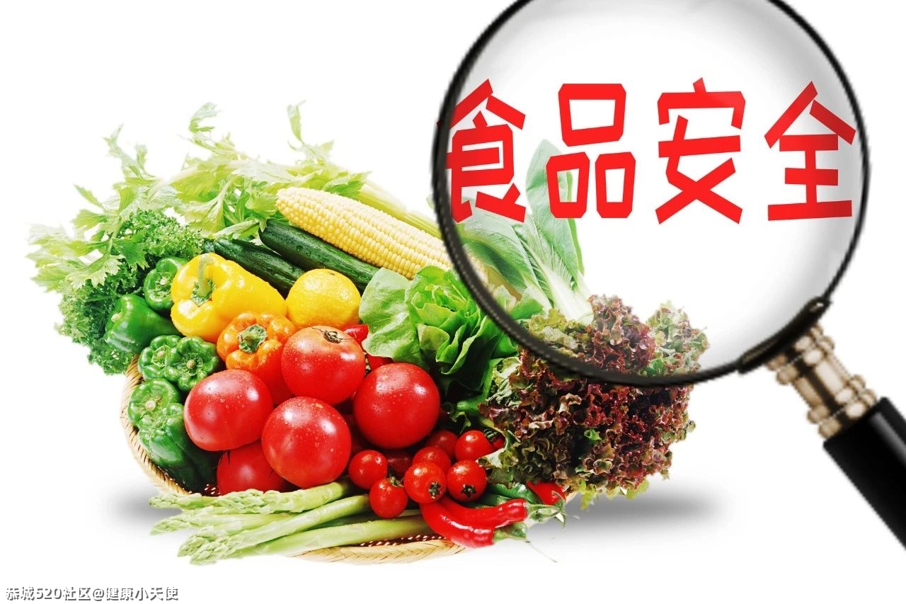 桂林市发布“五一”假期食品安全消费提示758 / 作者:健康小天使 / 帖子ID:284799
