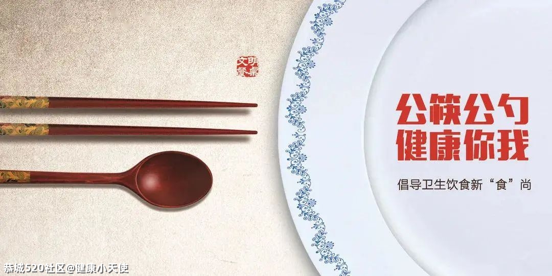 桂林市发布“五一”假期食品安全消费提示403 / 作者:健康小天使 / 帖子ID:284799