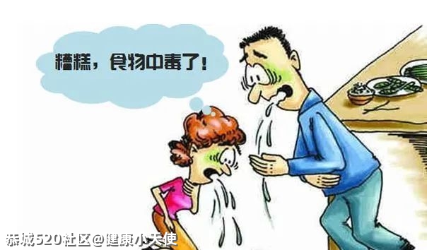 桂林市发布“五一”假期食品安全消费提示816 / 作者:健康小天使 / 帖子ID:284799