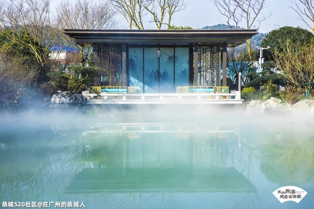 徐福首进广州，落子第20城丨2021新征程，新挑战！570 / 作者:在广州的恭城人 / 帖子ID:284801