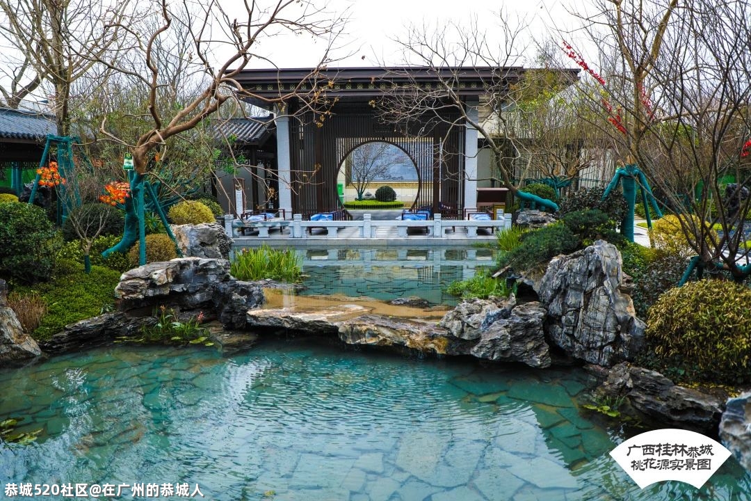 徐福首进广州，落子第20城丨2021新征程，新挑战！728 / 作者:在广州的恭城人 / 帖子ID:284801