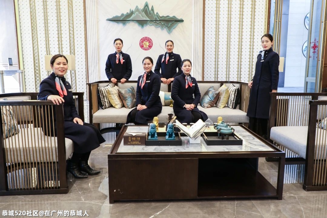 徐福首进广州，落子第20城丨2021新征程，新挑战！261 / 作者:在广州的恭城人 / 帖子ID:284801