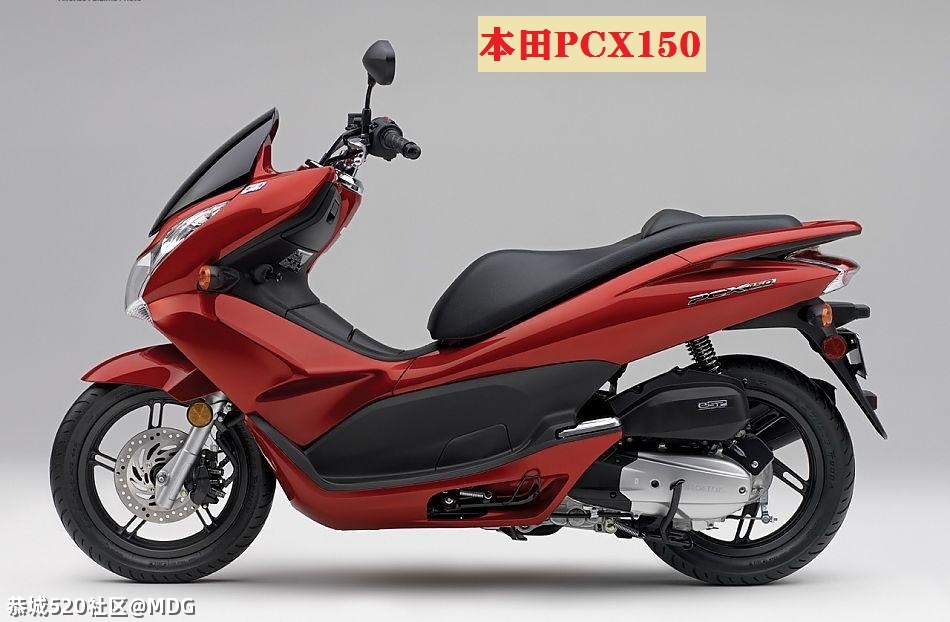 MDG准备行装 明日摩旅838 / 作者:MDG / 帖子ID:284803