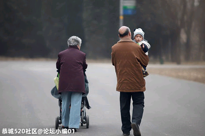 你们觉得老人帮忙带孩子，到底要不要给钱？83 / 作者:论坛小编01 / 帖子ID:284876
