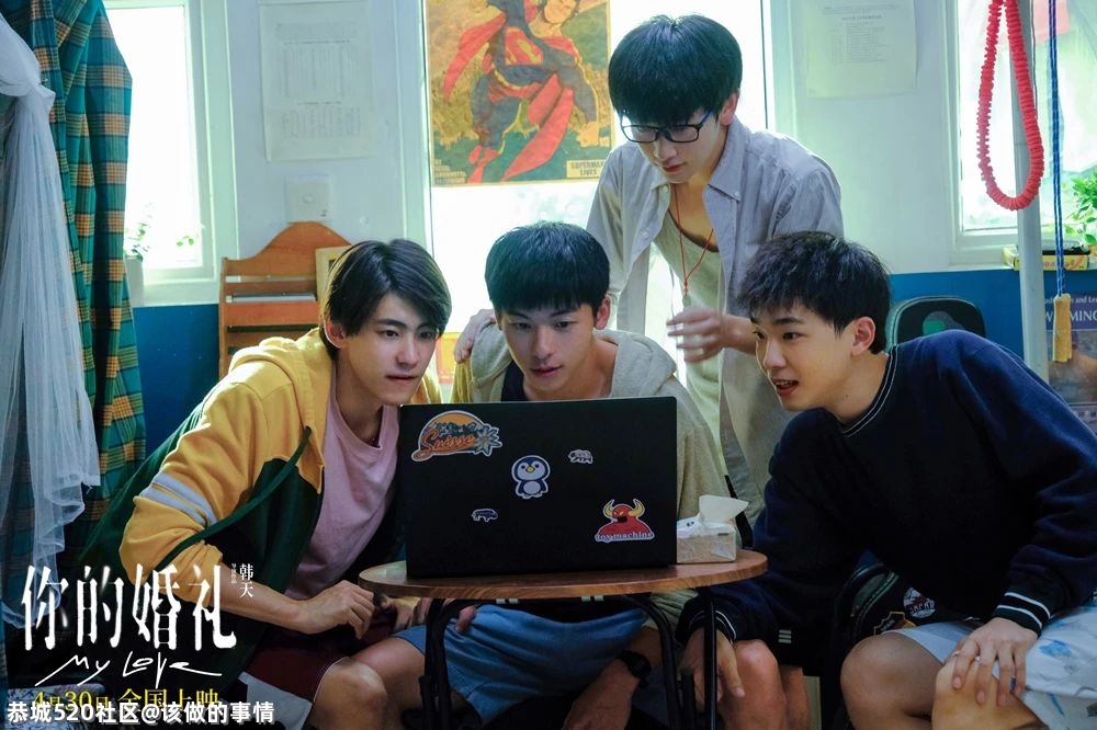 许光汉：《你的婚礼》教会我“不遗憾”402 / 作者:该做的事情 / 帖子ID:284903