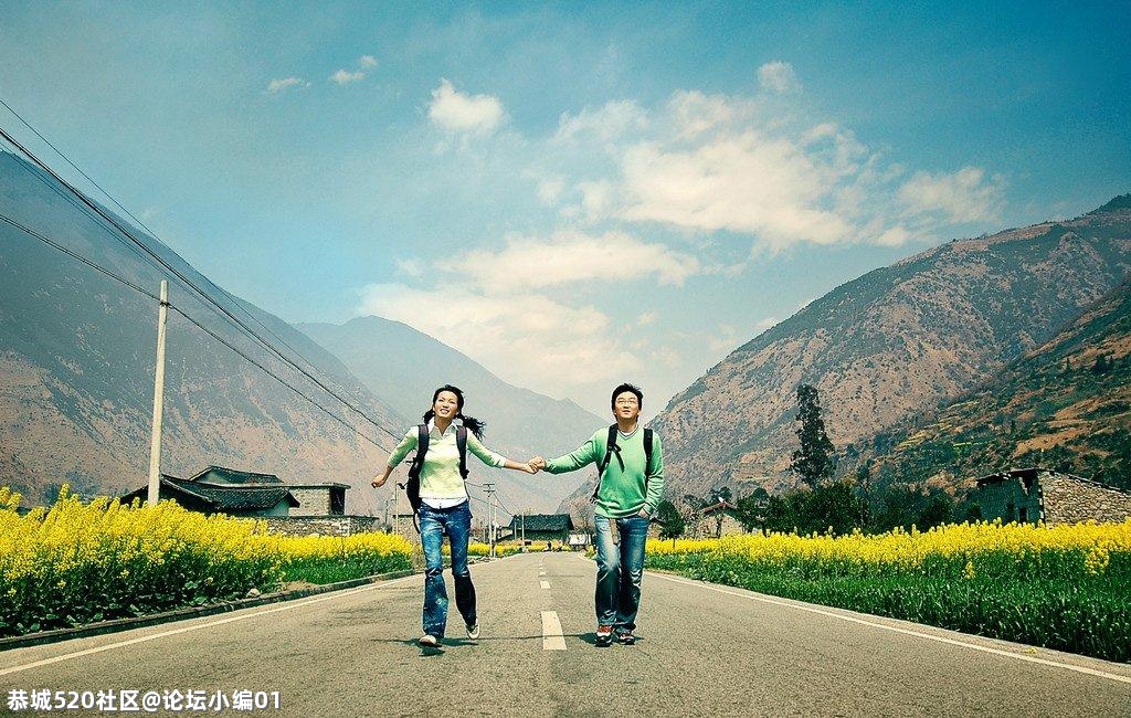 给你一次免费旅游机会，只能带一个人，你会和谁去？441 / 作者:论坛小编01 / 帖子ID:284909