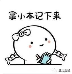 被这种虫子咬一口，女子窒息身亡！被咬后千万别这样做953 / 作者:健康小天使 / 帖子ID:284923
