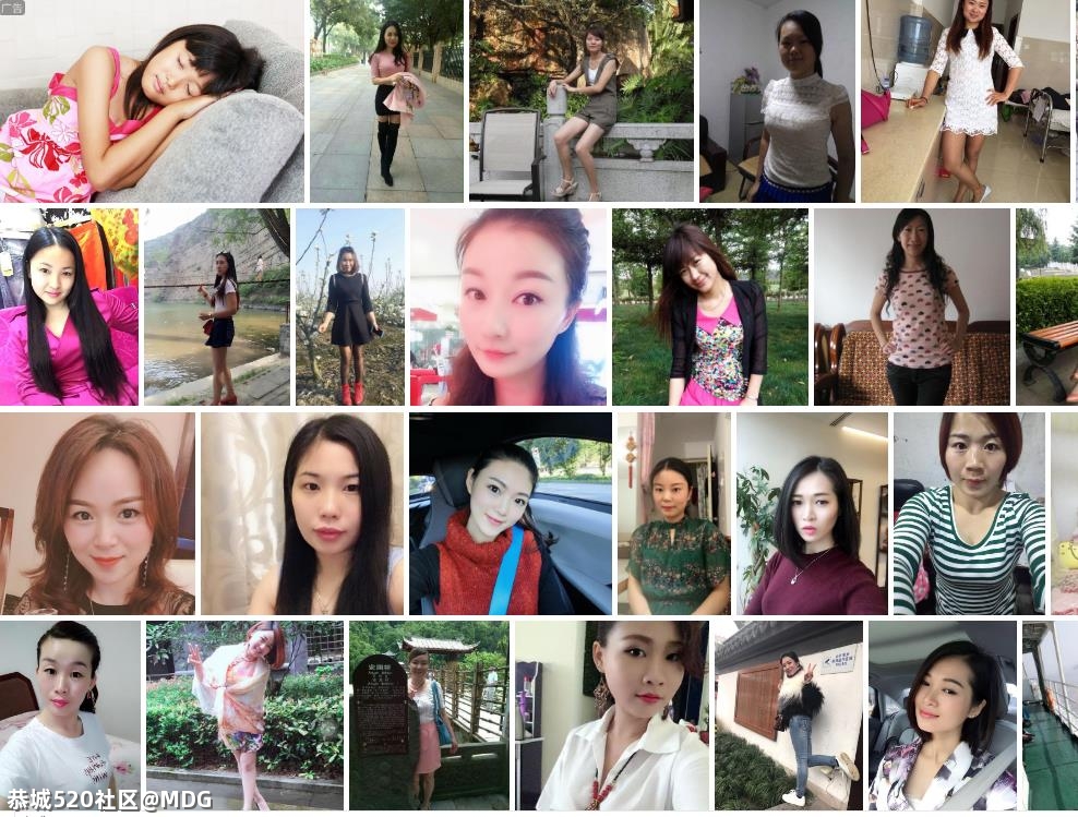 人生感悟：30岁离婚女人长什么样子？612 / 作者:MDG / 帖子ID:284984