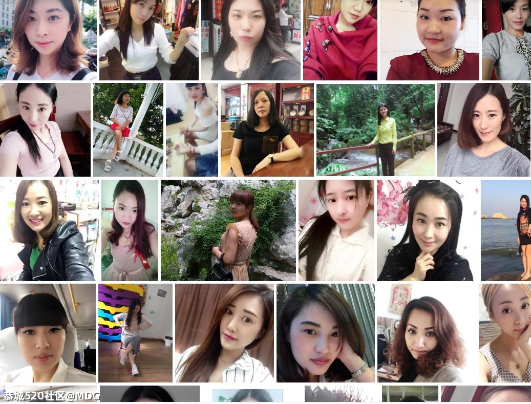 人生感悟：30岁离婚女人长什么样子？505 / 作者:MDG / 帖子ID:284984