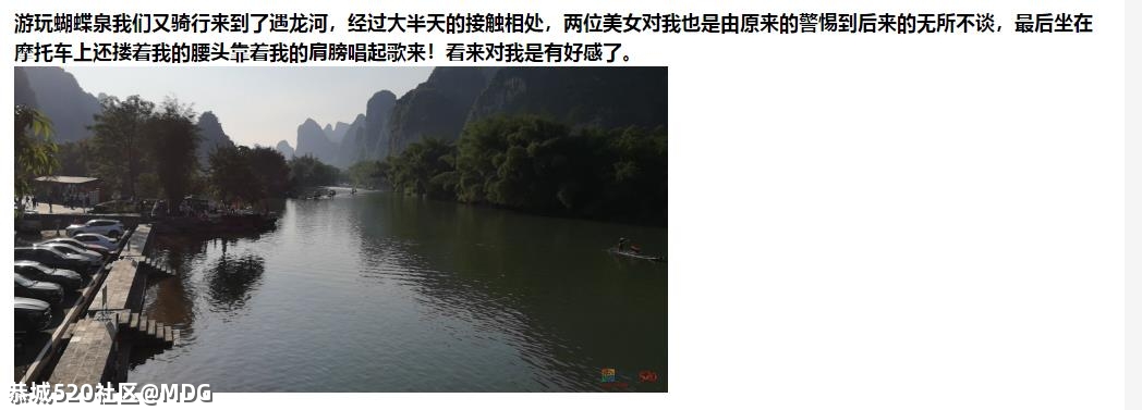 人生感悟：30岁离婚女人长什么样子？218 / 作者:MDG / 帖子ID:284984