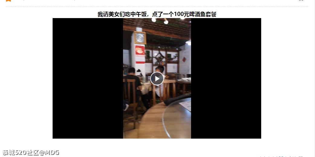 人生感悟：30岁离婚女人长什么样子？939 / 作者:MDG / 帖子ID:284984