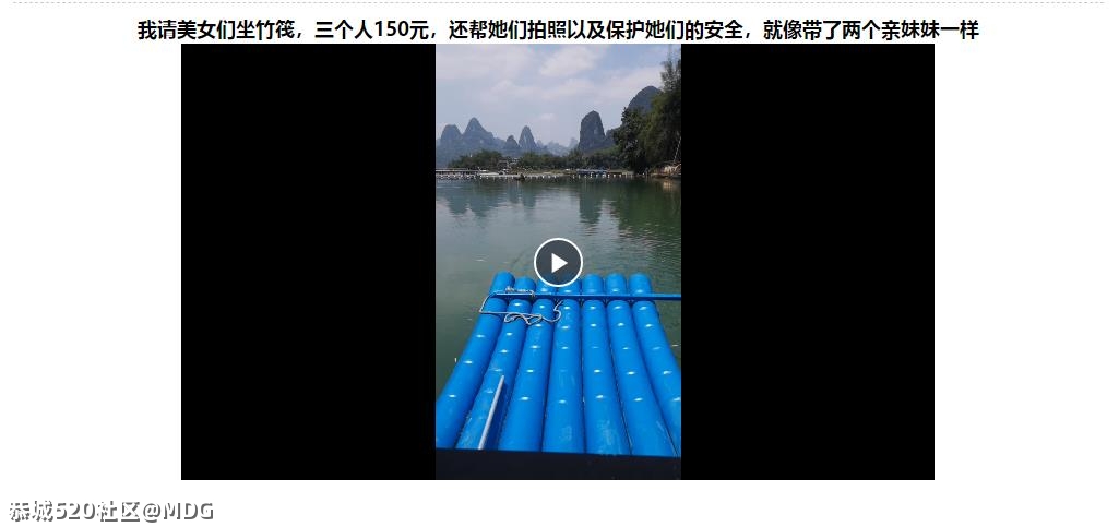 人生感悟：30岁离婚女人长什么样子？881 / 作者:MDG / 帖子ID:284984