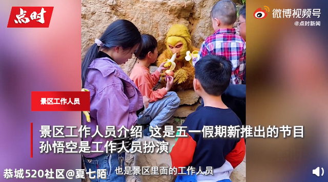 再这么喂，猴哥下个月就可以演八戒了！142 / 作者:夏七陌 / 帖子ID:285003