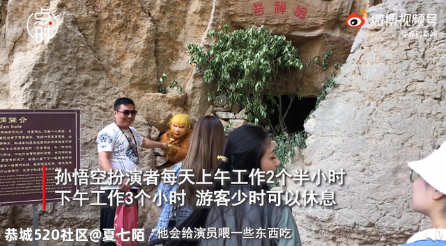 再这么喂，猴哥下个月就可以演八戒了！741 / 作者:夏七陌 / 帖子ID:285003