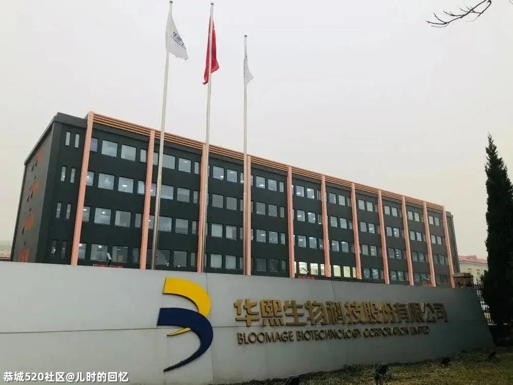 一个死要面子的省份，正在包揽全球“面子”生意408 / 作者:儿时的回忆 / 帖子ID:285017