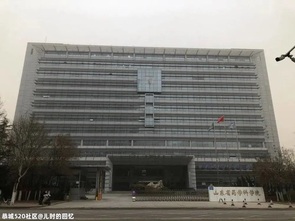 一个死要面子的省份，正在包揽全球“面子”生意866 / 作者:儿时的回忆 / 帖子ID:285017