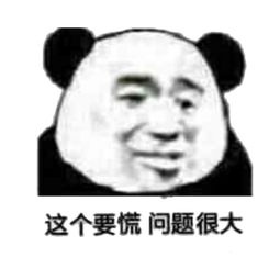 如果你发现好朋友的伴侣出轨了，你会告诉朋友吗？128 / 作者:论坛小编01 / 帖子ID:285274