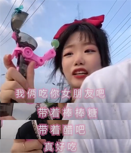 让全网一夜阴阳怪气，只需要“心疼哥哥”四个字83 / 作者:儿时的回忆 / 帖子ID:285289