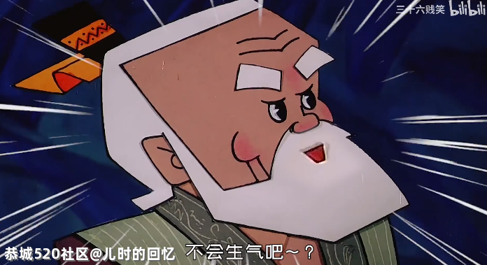 让全网一夜阴阳怪气，只需要“心疼哥哥”四个字349 / 作者:儿时的回忆 / 帖子ID:285289