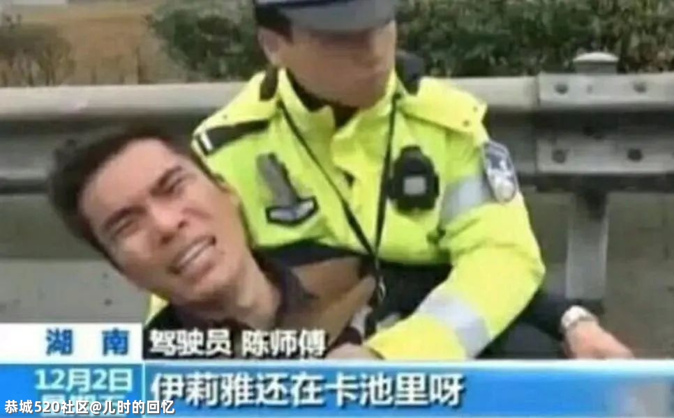 让全网一夜阴阳怪气，只需要“心疼哥哥”四个字201 / 作者:儿时的回忆 / 帖子ID:285289
