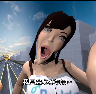 让全网一夜阴阳怪气，只需要“心疼哥哥”四个字627 / 作者:儿时的回忆 / 帖子ID:285289