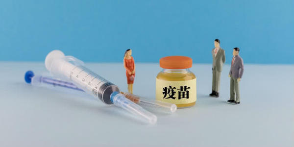@恭城人，你去打新冠疫苗了吗？在哪打的？662 / 作者:论坛小编01 / 帖子ID:285300
