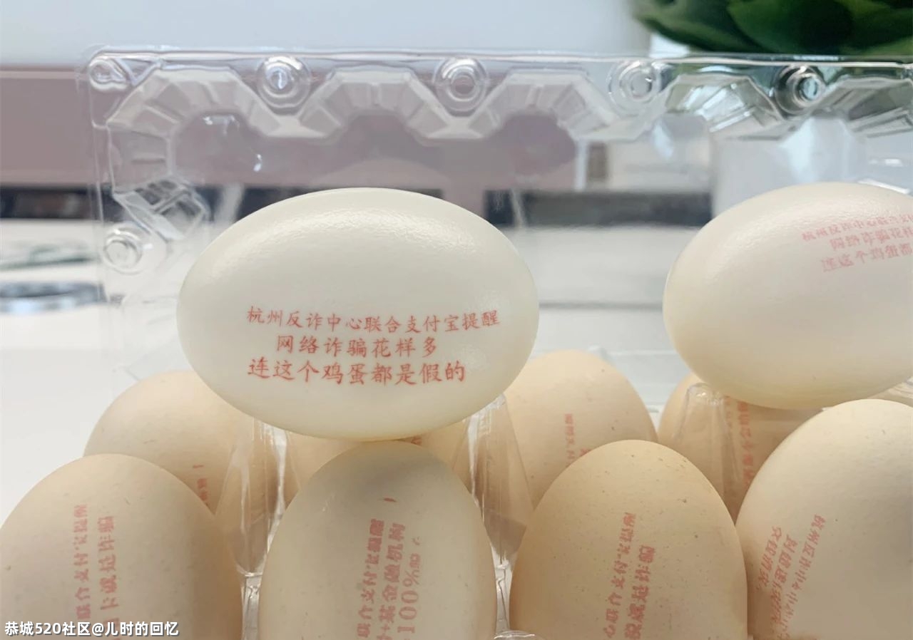 这样的“洗脑广告”，越多越好768 / 作者:儿时的回忆 / 帖子ID:285350