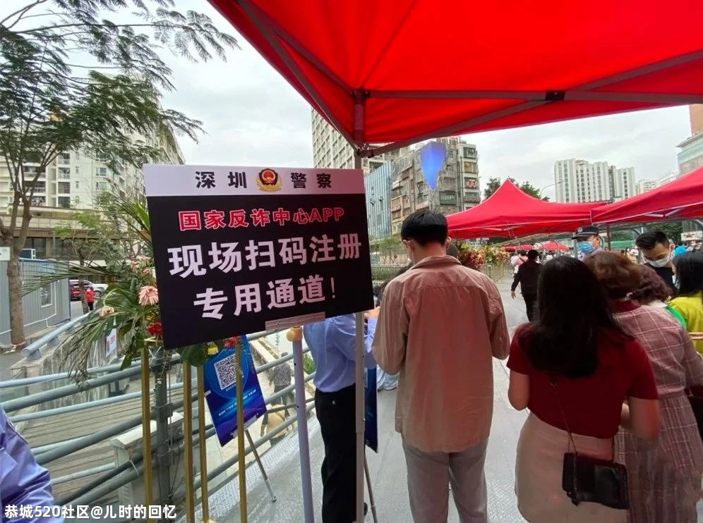 这样的“洗脑广告”，越多越好838 / 作者:儿时的回忆 / 帖子ID:285350