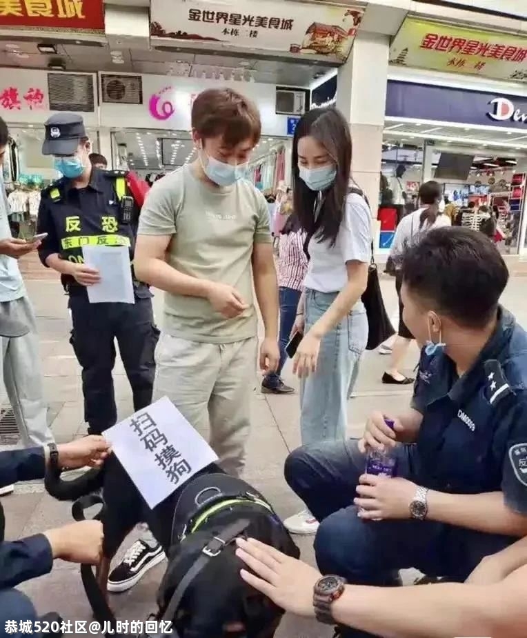 这样的“洗脑广告”，越多越好317 / 作者:儿时的回忆 / 帖子ID:285350