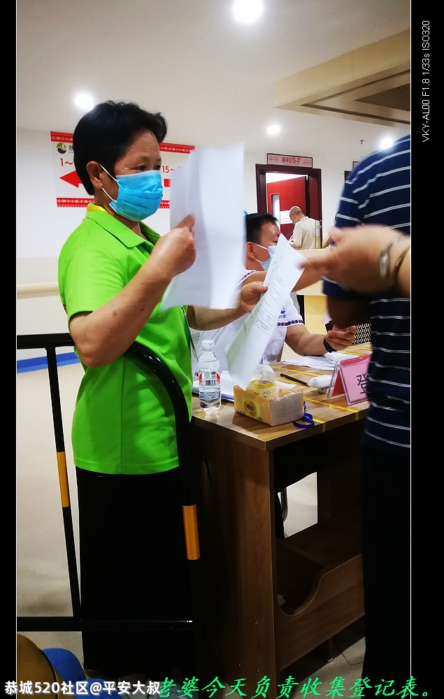 今天县中医院打预防新冠病疫苗好闹热。217 / 作者:平安大叔 / 帖子ID:285353