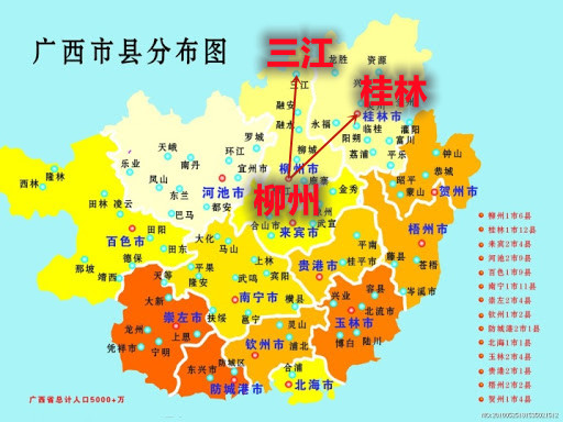 螺蛳粉背后，中国崛起的大秘密653 / 作者:儿时的回忆 / 帖子ID:285384