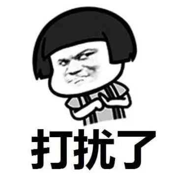 螺蛳粉背后，中国崛起的大秘密26 / 作者:儿时的回忆 / 帖子ID:285384